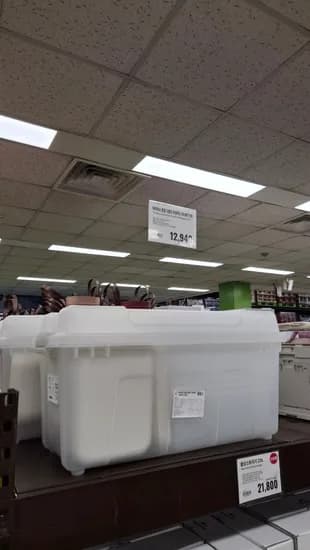 아이리스 혼합 리빙박스 16set 12,940원