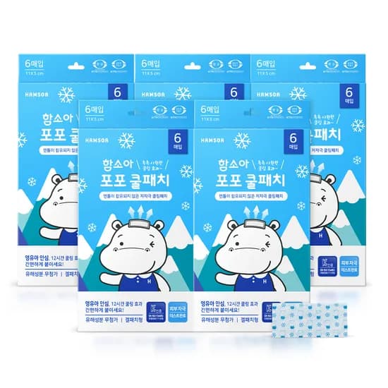함소아 해열시트 6매 5박스(총 30매) 5,000원