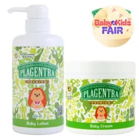프라젠트라 베이비플러스 로션 500ml 1+1 19,900원