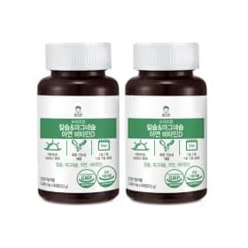 칼슘 마그네슘 아연 비타민D 영양제 6개월분 11,900원