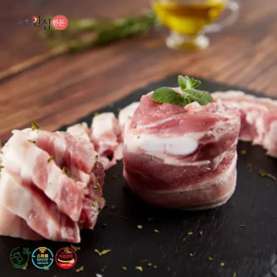 농협안심한돈 목살 500g 8,900원 / 삼겹살 500g 10,900원