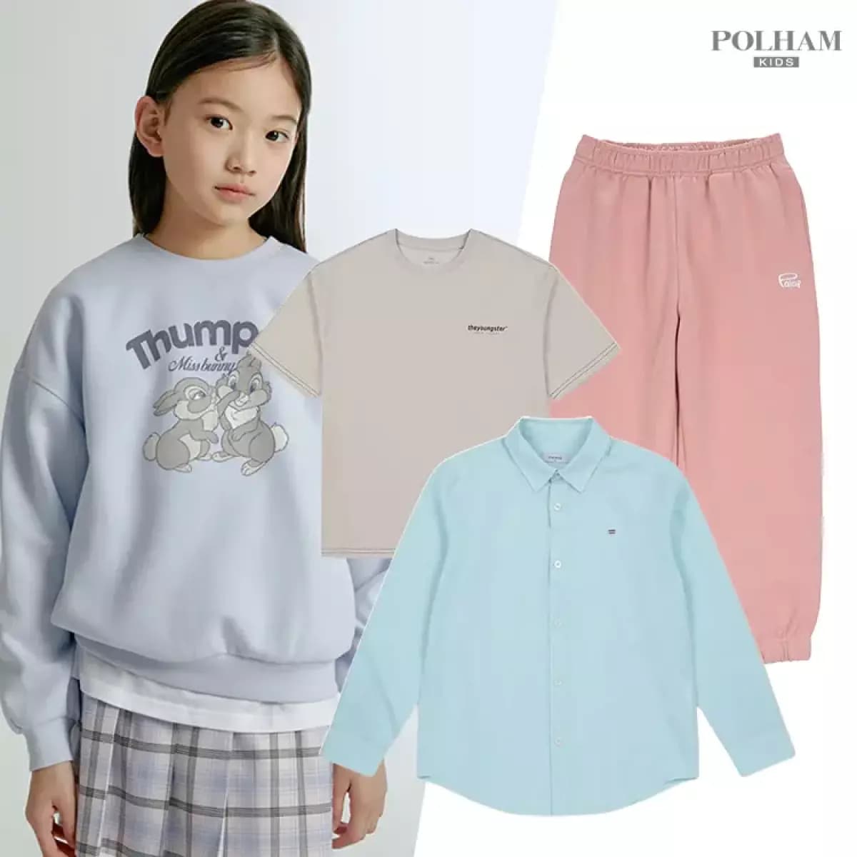 폴햄키즈 긴팔티셔츠/맨투맨 외 다양 8,130원~ 무배