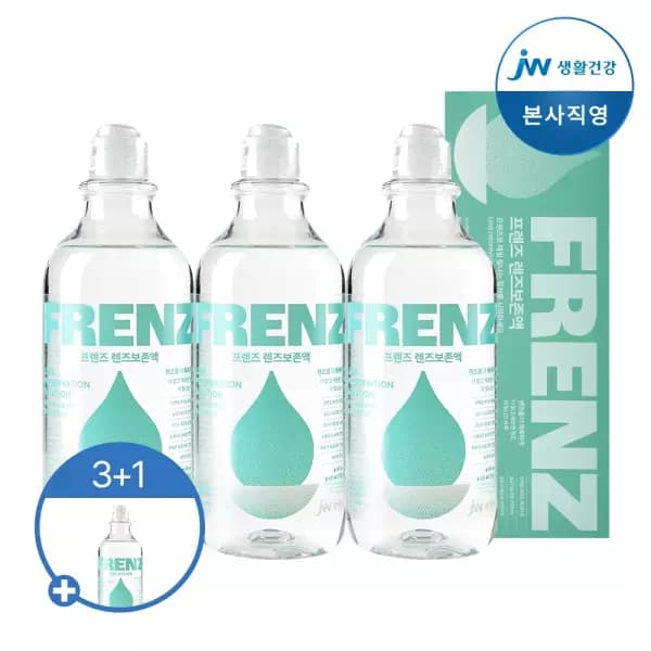 JW중외제약 프렌즈 소프트렌즈 전용 보존액 365ml 3개 9,500원
