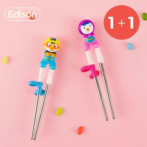 뽀로로 패티 아이 젓가락 1+1 8,990원 유배