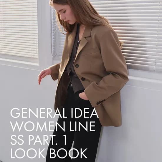 제너럴아이디어 소매 날개 원피스 23,300원 무배