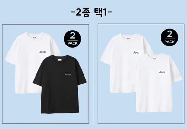 지프 남녀공용 2PACK 반팔티셔츠 22,400원