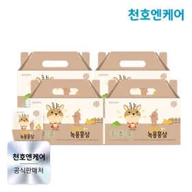 어린이 녹용홍삼즙 4박스 4갤분 삼카 65,010원