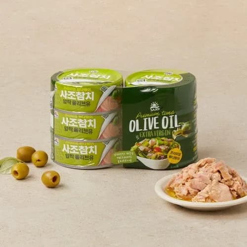SSG몰 사조 올리브유참치 100G 12개 14980원!!