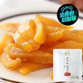 순수고구마 말랭이 10봉 12,280원 무배