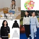 탑텐키즈 밸런스 스웨터라이크 팬츠/후드집업 12,570원