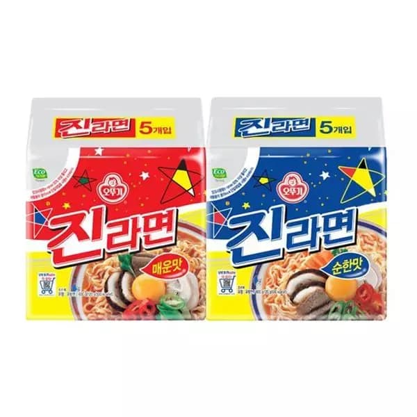 11번가 밤짝쿠폰+신한카드 진라면 20봉 10910원