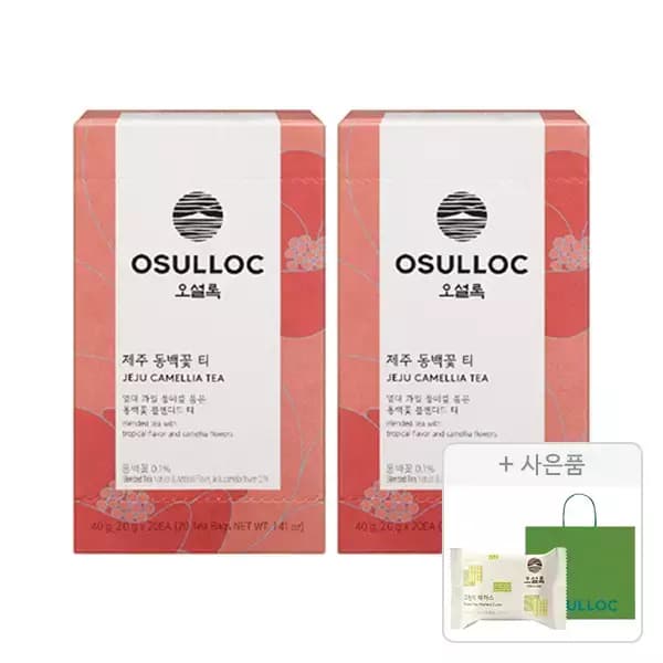 오설록 동백꽃 티 40입 +증정 11310원 핫딜