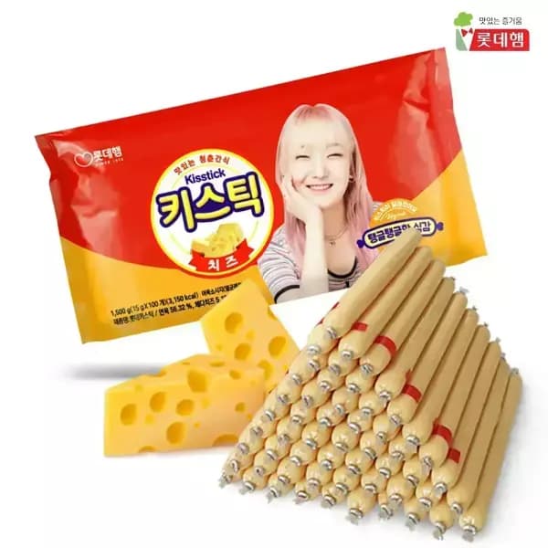 체다치즈 키스틱 소시지 15g 40개 7900원 10분러쉬