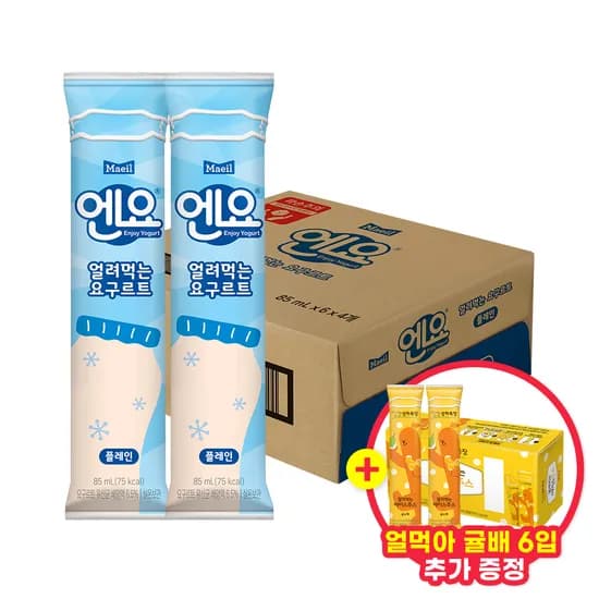 매일 얼려먹는 요구르트 엔요 85ml 24개+귤배 6개 13,430원 초핫딜