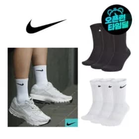 나이키 3+3 6족 13,520원 무배