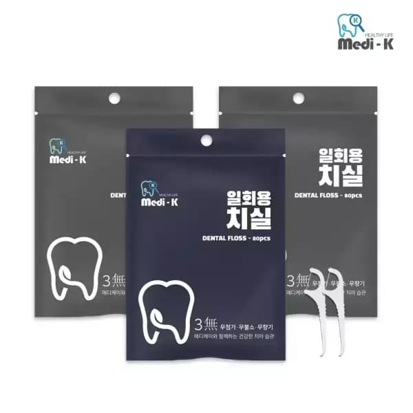 메디케이 국내생산 일회용 치실 80개*3  240개 케이스 포함 6,700원