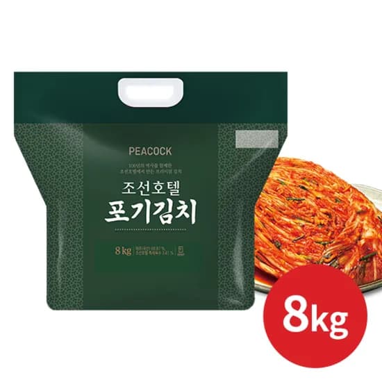 피코크 조선호텔 포기김치 (총 8kg) 46,830원
