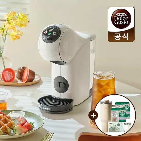 돌체구스토 지니오S 베이직 화이트+신세계1만원 등 체감 38,050원 초핫딜