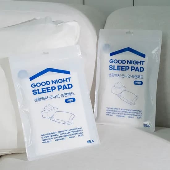 일회용 베개커버 20매 7,480원+배송비