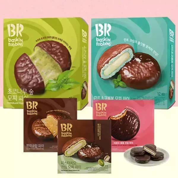 배스킨라빈스 시그니처 파이 12개입 3박스 8,900원