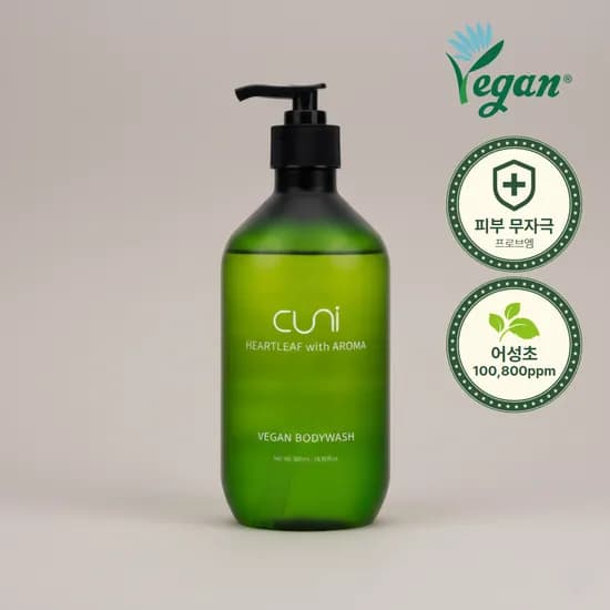 쿠니 어성초 바디워시 500ml 1+1 16,000원 유배