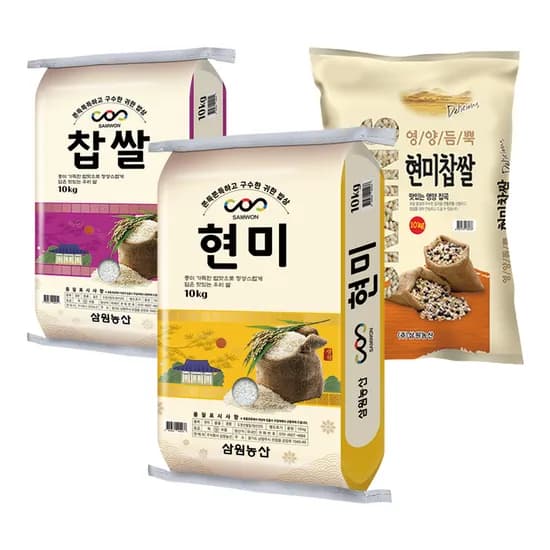 삼원농산 국산 현미쌀 10kg