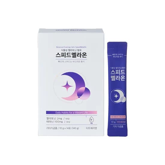 네이버. 비타민하우스 식물성 멜라토닌 함유 스피드멜라온 14포 7,900원 네멤무배