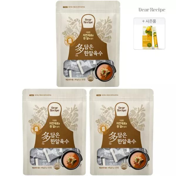 타임딜 코인육수 20정 x3개 +레몬즙사은품 9,920원 무배