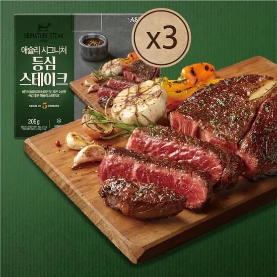 애슐리 등심 스테이크 200g 2+1 (총3팩) (소스포함) 무배 23,900원