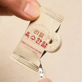 리얼육수한알 70정 8,900원 무배