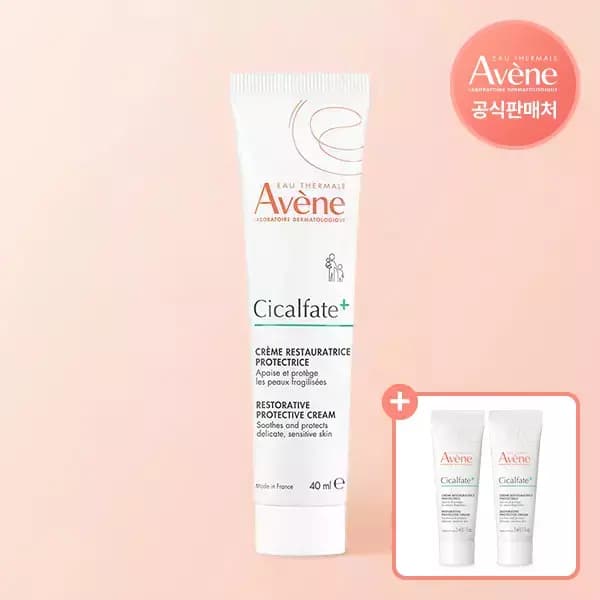 아벤느 시칼파트 SOS 크림 40ml+시칼파트 SOS크림 5ml 2개 우카 13,490원