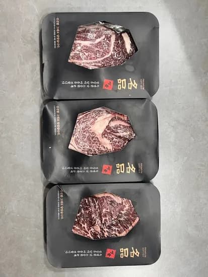 한우 1++ 차돌 삼각 보섭살 200g 3팩 19810원