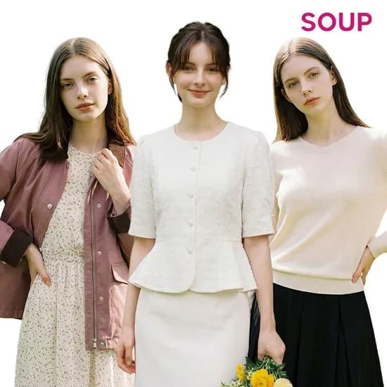 숲 펜던트 포인트 레이어드 티셔츠 25,770원