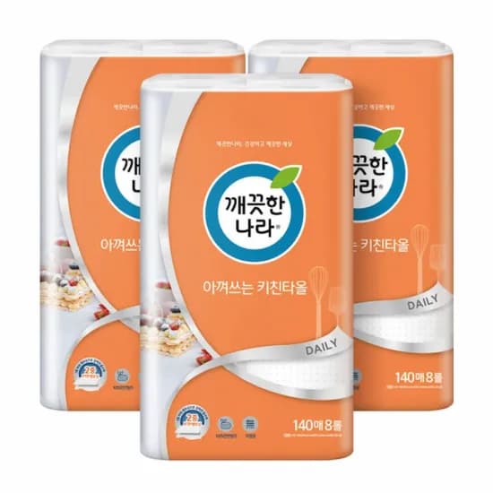 깨끗한나라 아껴쓰는 키친타올 140매 8롤 3팩 무배 10958원