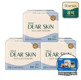 깨끗한나라 디어스킨 생리대 중형 16P×3팩 6,890원 핫딜 무배