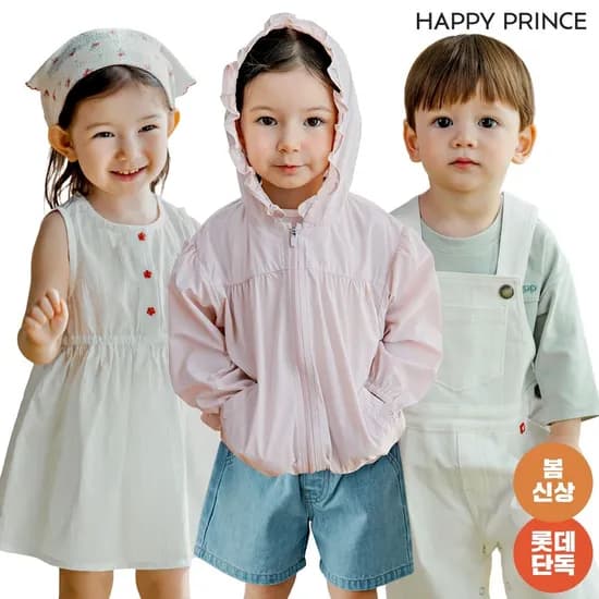 해피프린스 렉스 여름 롤링 양말 4색세트 10,710원