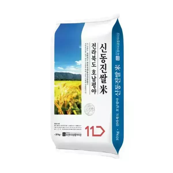 신동진쌀 10kg 상등급 30600원