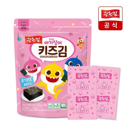 광천김 핑크퐁 오가닉줄줄이 유아김 1.5g 24봉 2팩 총 48봉