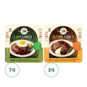 고메 함박스테이크 7개 치즈함박스테이크 3개(총10개) 17,100원(카드할인)