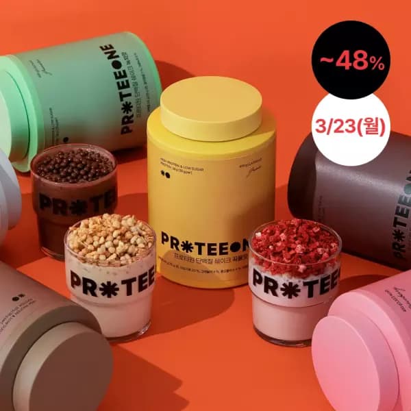 프로티원 단백질 다이어트 쉐이크 490g, 2통 44,900원