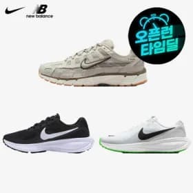 아디다스 남녀공용 운동화 런 블레이즈 IH6710 37,420원 핫딜