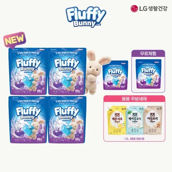 플러피버니 캡슐세제 100입 4개, 6입 2개+무료체험+퐁퐁 59,900원