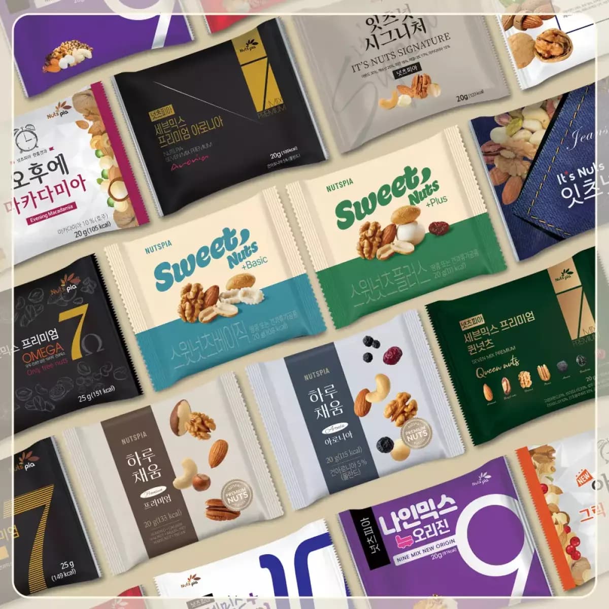 넛츠피아 스윗너츠 베이직 100봉 낱봉+증정품 21,890원