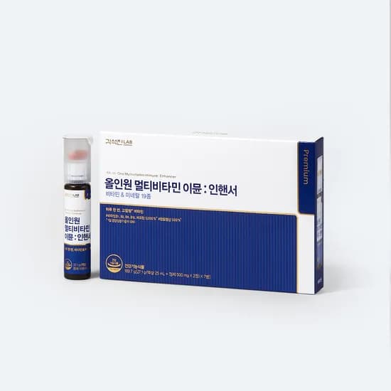 김석진LAB 올인원 멀티비타민 이뮨인핸서 7일분