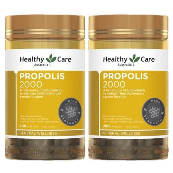 헬씨케어 고함량 호주산 프로폴리스 2000mg 200정 x2개 38,930원 무배
