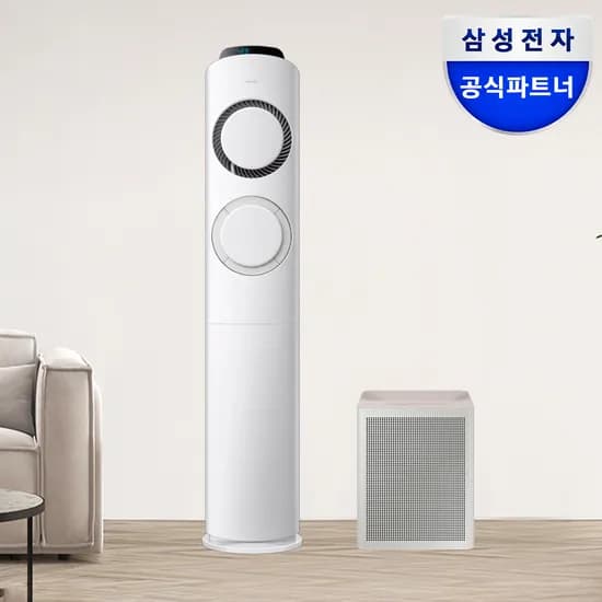 디지털마트 삼성 AI Q9000 인버터 스탠드 에어컨 1,285,160원