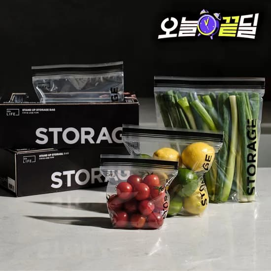 덴라이프 100매 대용량 지퍼백 9,800원 핫딜요!!