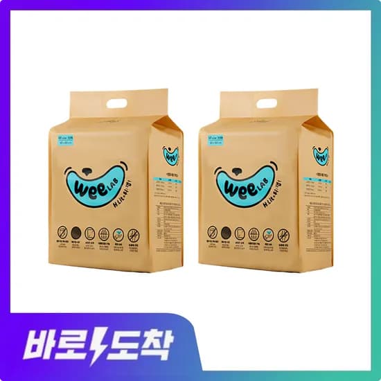 위랩 강아지 배변패드 2팩 42,960원