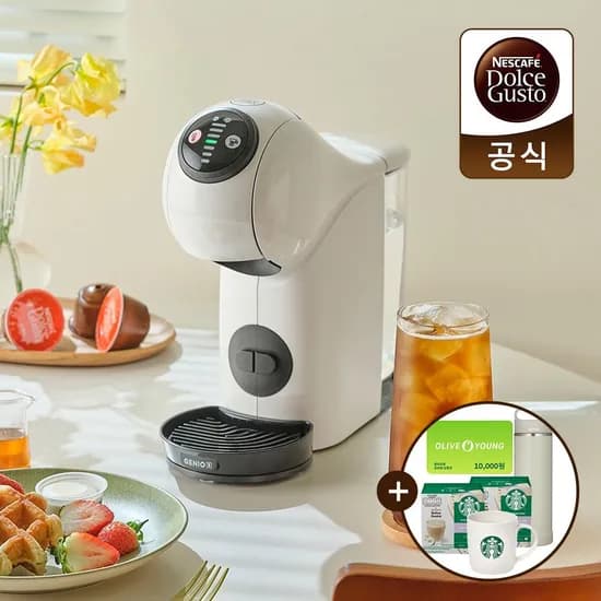 돌체구스토 지니오S 베이직 화이트 +증정 체감 38,050원 초핫딜