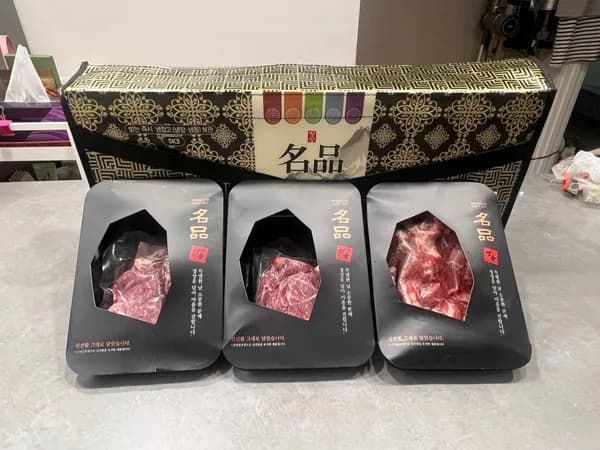 한우 1++ 차돌 삼각 보섭 각 200g 총 600g 일반 / 선물 20,480원